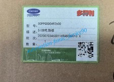 00PPG000492500 Module, PLC, LCD, Board, Controller