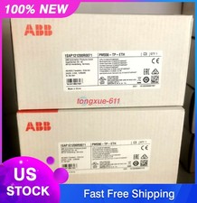 1SAP121200R0071