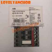 1SBL121001R2510