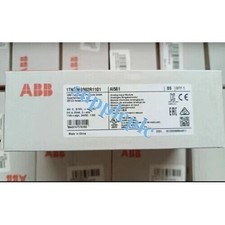 1TNE968902R1101