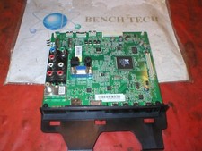 23L1350U