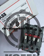 24V-220V-110V
