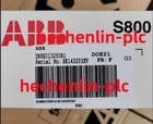 3BSE013250R1