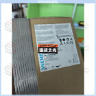 3RW4447-6BC35 Module, PLC, LCD, Board, Controller