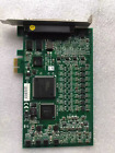 6208V-GL