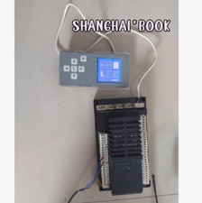 667R1340-1 Module, PLC, LCD, Board, Controller