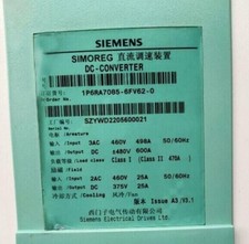 6RA7085-6FV62-0 Control Module by SIEMENS