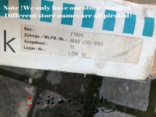 6RA8232-1DB0