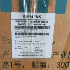 6SE7021-0TA51-Z Module, PLC, LCD, Board, Controller