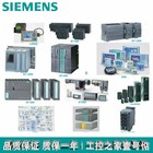 6SY7000-0AD04 Module, PLC, LCD, Board, Controller