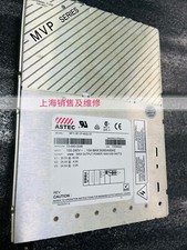 73-690-0056 Module, PLC, LCD, Board, Controller