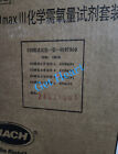 8987900 Module, PLC, LCD, Board, Controller