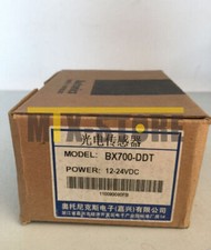 BX700-DDT