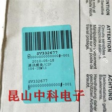 CIF104-IBM-S Module, PLC, LCD, Board, Controller