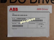 DCS550-S01-0020-05-00-00 Module, PLC, LCD, Board, Controller