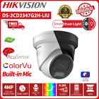 DS-2CD2347G2H-LIU Module, PLC, LCD, Board, Controller