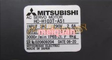 HCH103TA51 Module, PLC, LCD, Board, Controller