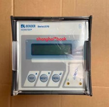 IR1575W-435 Module, PLC, LCD, Board, Controller