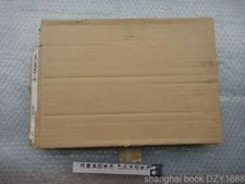 JAPMC-MC802 Module, PLC, LCD, Board, Controller