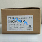 MDMA302PLC Module, PLC, LCD, Board, Controller