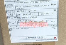 MDS-DM-V3-404040 Module, PLC, LCD, Board, Controller