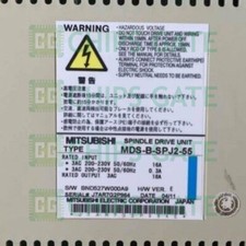 MDSBSPJ255 Module, PLC, LCD, Board, Controller