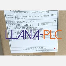 MDSDMV3-404040 Module, PLC, LCD, Board, Controller