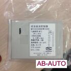 MPC0002BBRN01000C Module, PLC, LCD, Board, Controller