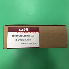 MQV0050BSRN01010C Module, PLC, LCD, Board, Controller