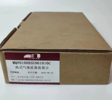 MQV0100BSUN01010C Module, PLC, LCD, Board, Controller