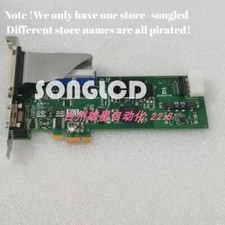 MSIP-REM-EUR-PC1624 Module, PLC, LCD, Board, Controller