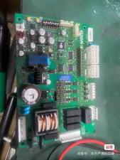 NS-0053-4 Module, PLC, LCD, Board, Controller