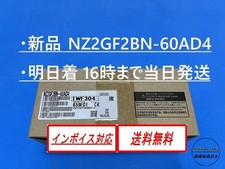 NZ2GF2BN-60AD4 Module, PLC, LCD, Board, Controller