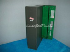 P-HB-DIO-4000R100 Module, PLC, LCD, Board, Controller