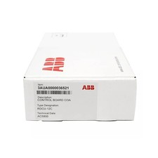 RDCU12C Module, PLC, LCD, Board, Controller