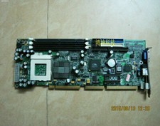 ROCKY-3703E1V-1.0