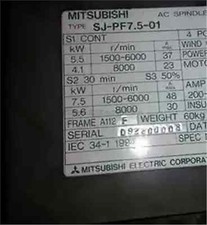 SJ-PF7.5-01 Module, PLC, LCD, Board, Controller