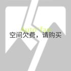 SUVT20KH Module, PLC, LCD, Board, Controller