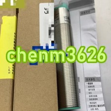 UCC3500-30GH70-IE2R2-V15 Module, PLC, LCD, Board, Controller