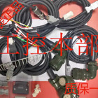 VW3E1145R200 Module, PLC, LCD, Board, Controller