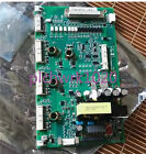 ZINT-571HL Module, PLC, LCD, Board, Controller